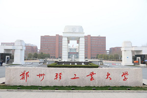 安阳河南消防设计：专业护航，筑牢建筑消防安全防线