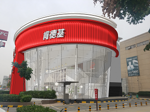 安阳河南消防设计与节能结合，打造安全又经济的建筑空间