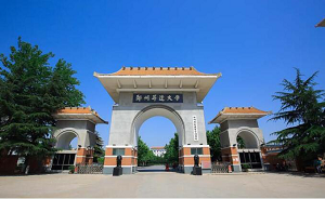 安阳河南消防图审周期详解，合理规划项目进度